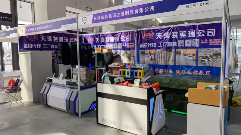 Den intelligente overvåkingskonsollen viser de teknologiske innovasjonsmulighetene.