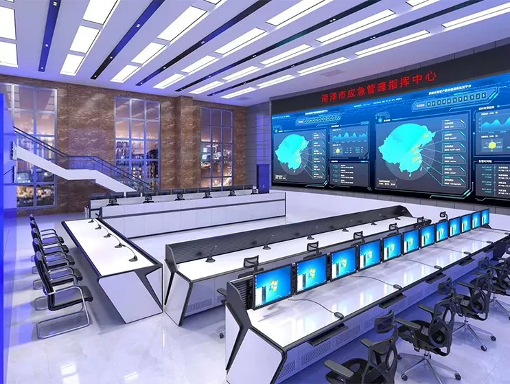 Emergency Command Center-konsoll