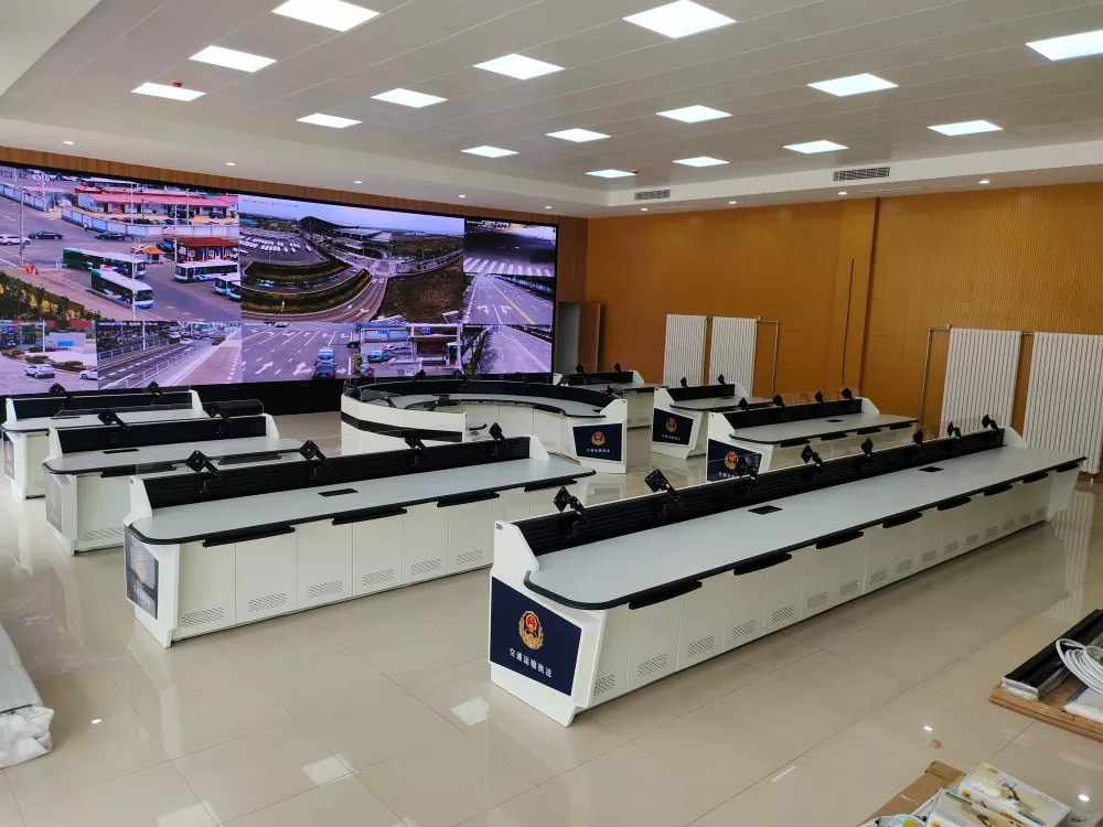 Rett overvåkingskonsoll